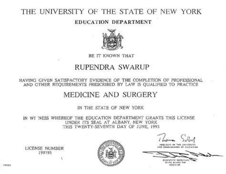NE State Medical License